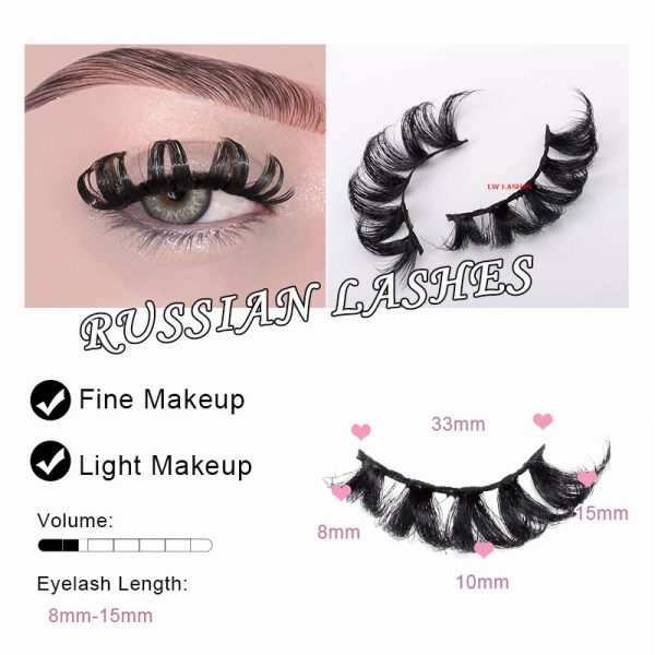 Dora（15MM RUSSIAN LASHES） - Image 3