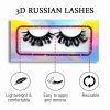Lisbon（20MM RUSSIAN LASHES） - Image 2