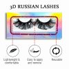 Bread（20MM RUSSIAN LASHES） - Image 2